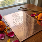 Panchmukhi Hanuman Vastu Frame