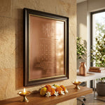 Panchmukhi Hanuman Vastu Frame